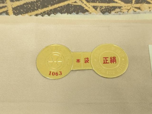 平和屋着物▼西陣 六通柄袋帯 作家物 御煌綴 吹寄松映文 金糸 証紙付き 正絹 逸品 未使用 DABI6934ps