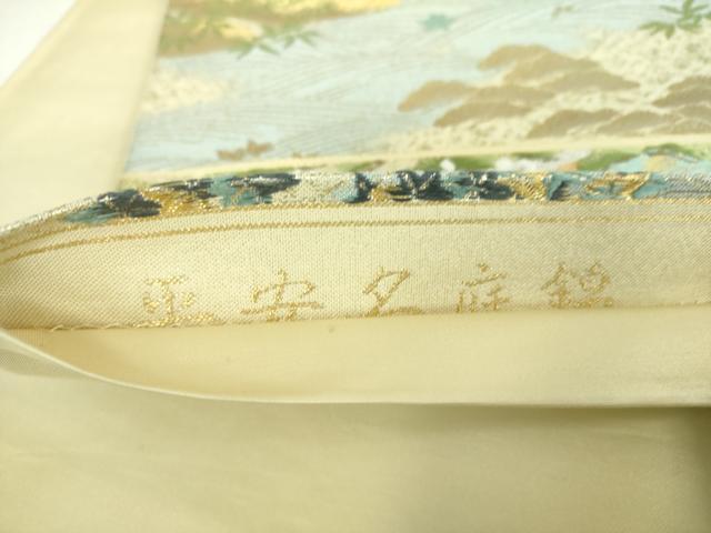 平和屋着物▼六通柄袋帯 唐織 平安名庭錦 金銀糸 正絹 逸品 DABI6938ps