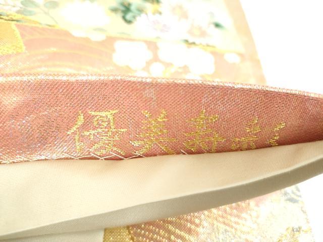 平和屋着物▼六通柄袋帯 唐織 優美寿彩 波浪流水檜扇文 金銀糸 正絹 逸品 DABI6963ps