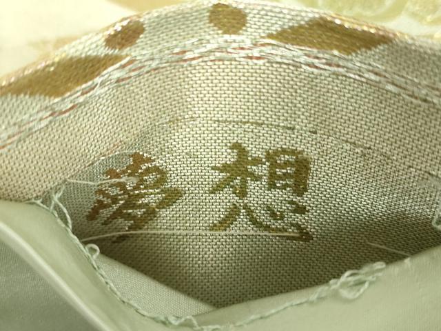 平和屋着物▼六通柄袋帯 夢想 金銀糸 正絹 逸品 DABI6981ps