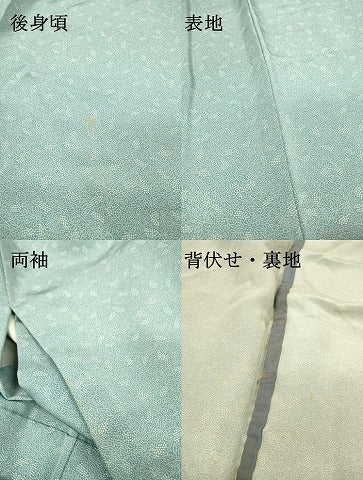 平和屋着物▽江戸小紋 単衣 南天文 正絹 逸品 DABI7023fe