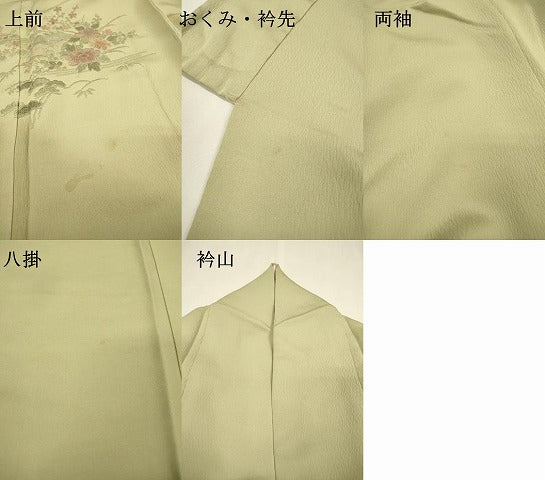 平和屋着物▼中国三大刺繍 スワトウ刺繍 汕頭刺繍 総刺繍 訪問着 風景花文 暈し染 正絹 逸品 DABI7072fe