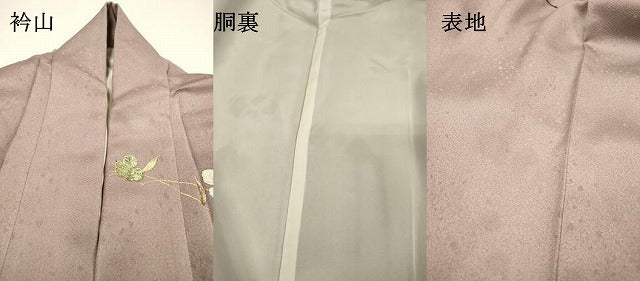 平和屋着物▼訪問着 螺鈿 流水文 暈し染 金銀彩 正絹 逸品 DABI7079fe