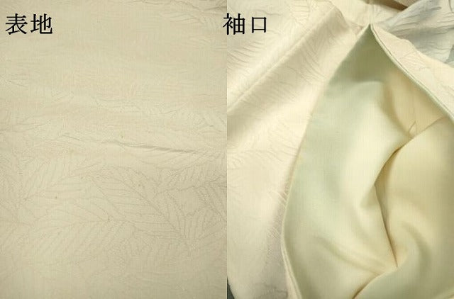 平和屋着物▼訪問着 手描き 牡丹 暈し染 正絹 逸品 DABI7094fe