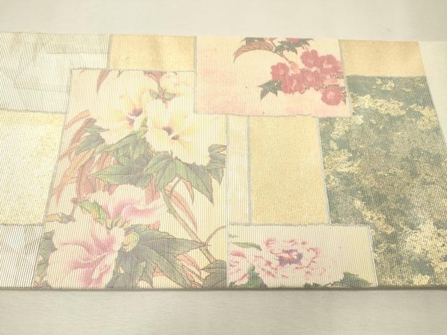 平和屋着物▼九寸名古屋帯 絵箔螺鈿織 色紙重ね花文 金銀彩 正絹 逸品 DABI7114fe