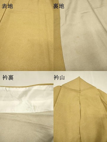 平和屋着物▽江戸小紋 単衣 鮫小紋柄 正絹 逸品 DABI7281fe