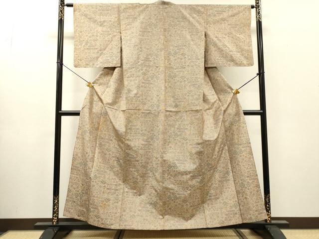 平和屋着物▽本場大島紬 単衣 7マルキ 草花 正絹 逸品 DABI7283fe