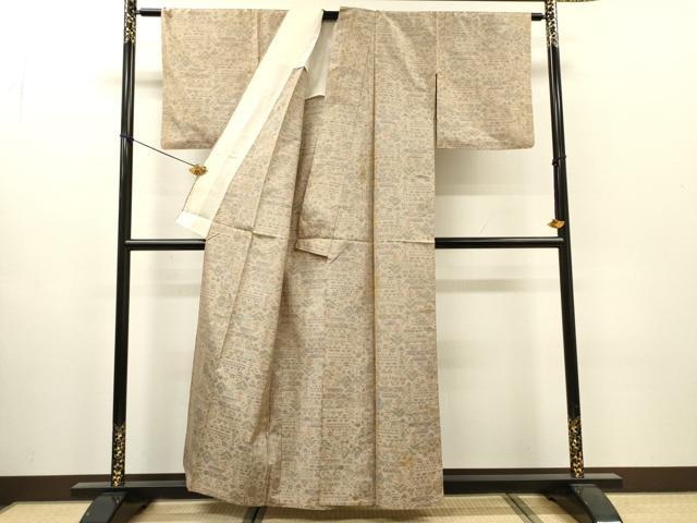 平和屋着物▽本場大島紬 単衣 7マルキ 草花 正絹 逸品 DABI7283fe