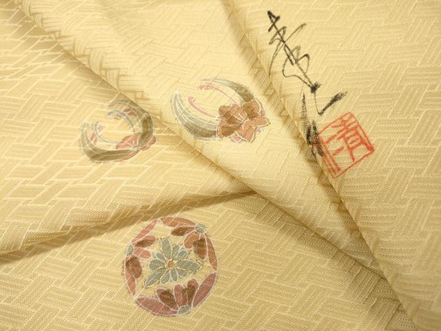 平和屋着物▽友禅作家の巨匠 浅井青仁 小紋 単衣 花丸文 金彩 正絹 逸品 DABI7291fe