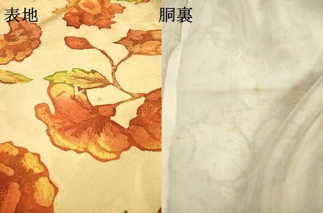 平和屋着物●上質な小紋 地紋起こし 更紗花文 正絹 逸品 DABI7313fe