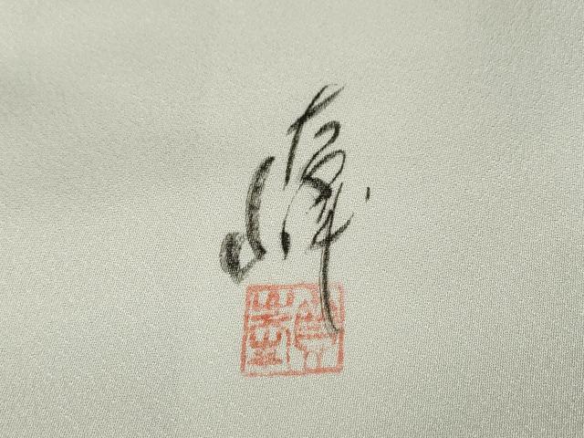 平和屋着物▼訪問着 作家物 手描き 風景文 正絹 逸品 DABI7330fe