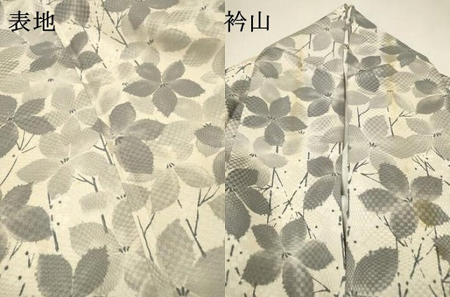 平和屋着物▼上質な小紋 草花 正絹 逸品 DABI7337fe