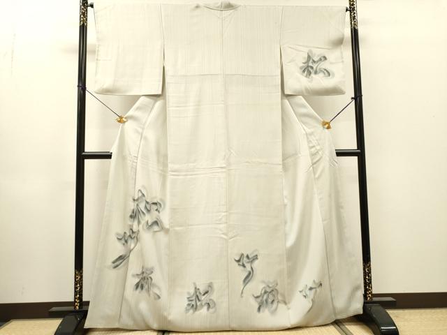 平和屋着物▼訪問着 松竹梅 暈し染 金彩 正絹 逸品 DABI7340fe
