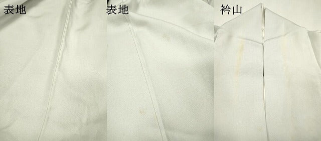 平和屋着物▼訪問着 作家物 手描き 雀 紫陽花 白鷺 正絹 逸品 DABI7361fe