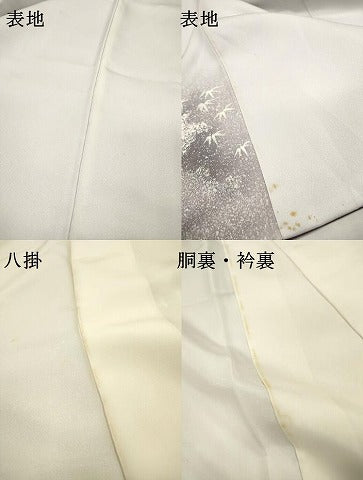 平和屋着物▼訪問着 手描き 笹竹文 たたき染 正絹 逸品 DABI7362fe