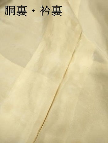 平和屋着物▼上質な色無地 飛鶴地紋 紫鳶色 正絹 逸品 DABI7364fe