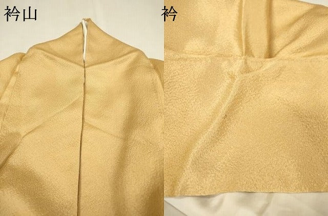 平和屋着物▼訪問着 刺繍 扇面花松文 暈し染 金銀彩 正絹 逸品 DABI7369fe