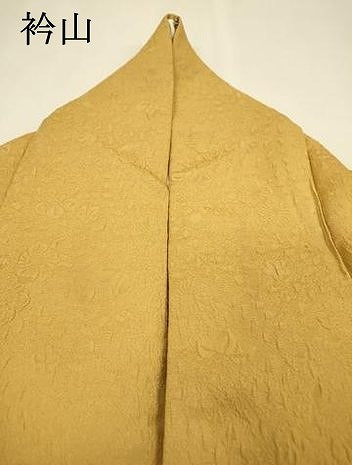 平和屋着物▼豪華振袖 辻が花地紋 玉蜀黍色 正絹 逸品 DABI7384fe