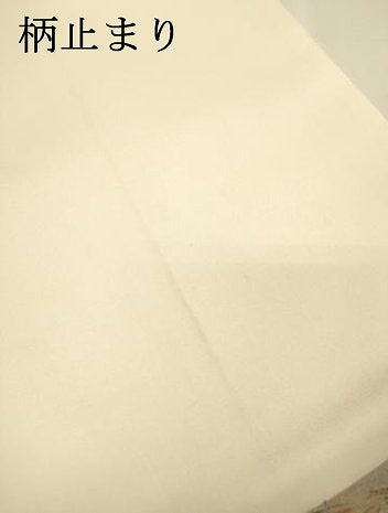 平和屋着物▼六通柄袋帯 宗達好み 金糸 引箔 正絹 逸品 DABI7411fe
