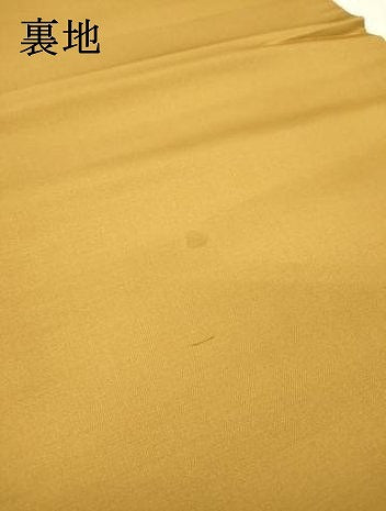 平和屋着物▼太鼓柄袋帯 螺鈿 色紙鴛鴦花文 金糸 正絹 逸品 DABI7414fe