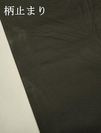 平和屋着物▼六通柄袋帯 菊 金彩 引箔 正絹 逸品 DABI7440fe