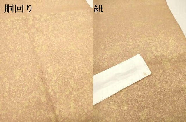 平和屋着物▼中国三大刺繍 スワトウ刺繍 汕頭刺繍 相良刺繍 総刺繍 つけ帯 更紗花文 金彩 正絹 逸品 DABI7469fe
