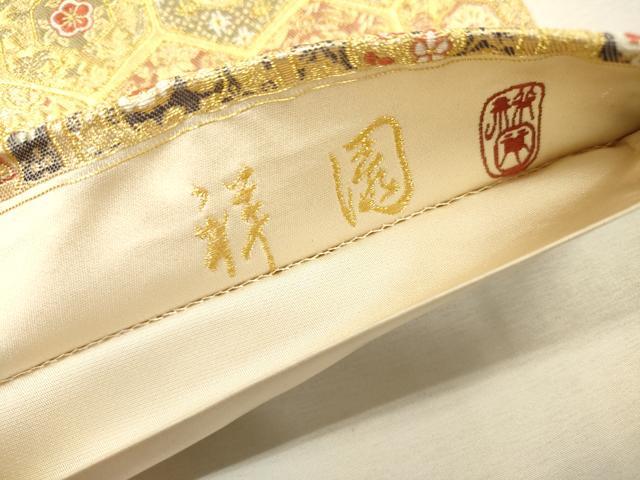 平和屋着物▼田中工芸織物 祥園謹製 六通柄袋帯 亀甲花文 金糸 正絹 逸品 DABI7475fe