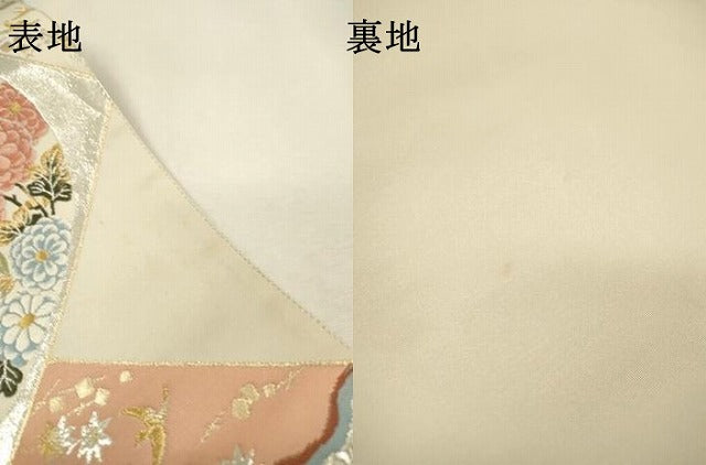 平和屋着物▼六通柄袋帯 唐織 琳派 檜垣花文 金銀糸 正絹 逸品 DABI7571fe