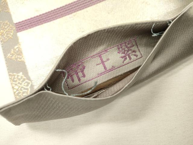 平和屋着物▼西陣 京の名門 じゅらく謹製 帝王紫 六通柄袋帯 横段花鳥丸文 金銀彩 引箔 正絹 逸品 DABI7612fe
