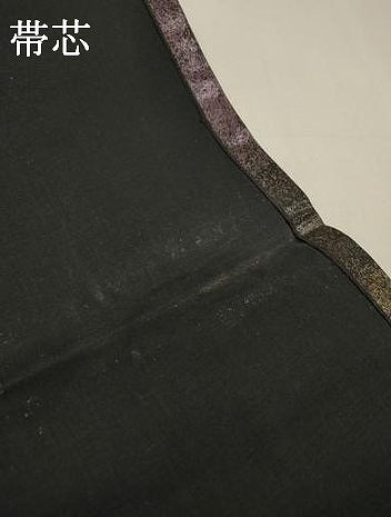 平和屋着物▼九寸開き名古屋帯 唐織 正倉院花鳥丸文 金糸 引箔 正絹 逸品 DABI7644fe