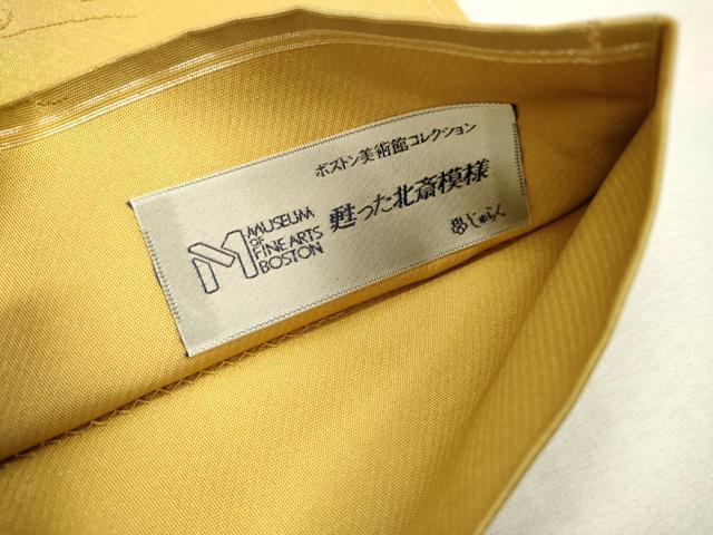 平和屋着物▼西陣 京の名門 じゅらく謹製 太鼓柄袋帯 ボストン美術館コレクション 甦った北斎模様 金糸 引箔 正絹 逸品 DABI7647fe