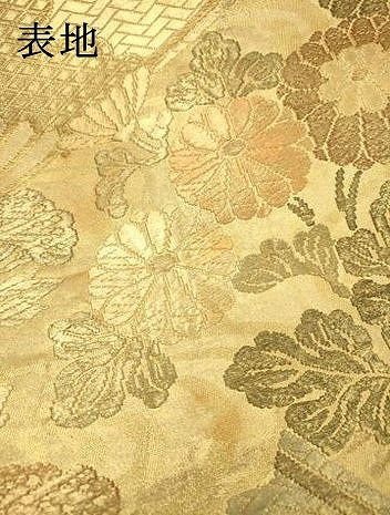 平和屋着物▼全通柄袋帯 秋草扇花文 金彩 正絹 逸品 DABI7654fe