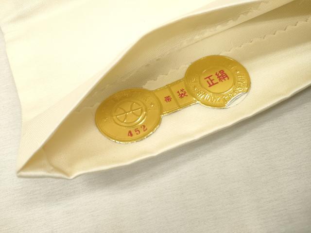 平和屋本店▼「美しいキモノ」お馴染みのメーカー となみ織物 六通柄袋帯 唐織 正倉院飛鶴花文 純金箔24K 証紙付き 正絹 逸品 DABI7714fe