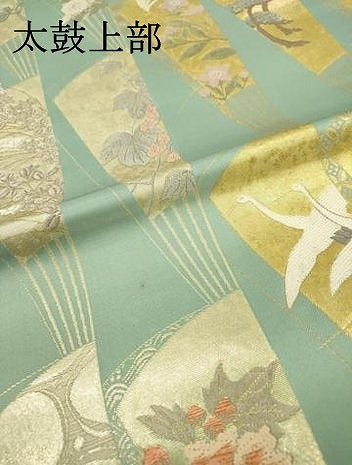 平和屋本店▼六通柄袋帯 唐織 縦列扇子文 唐金 本金箔 正絹 逸品 未使用 DABI7737fe