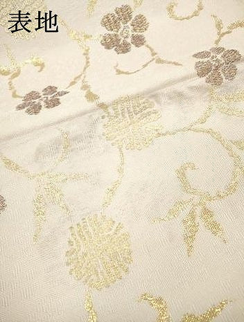 平和屋本店▼六通柄 本袋帯 竹屋町 笹蔓 本金箔 正絹 逸品 DABI7742fe