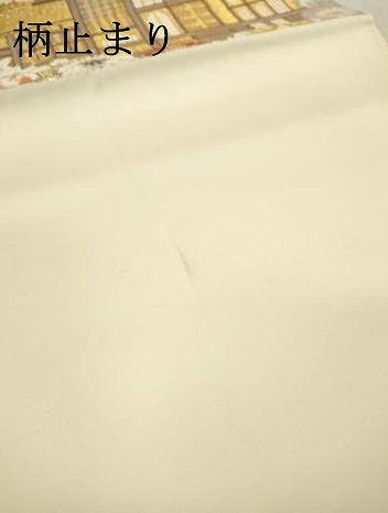 平和屋本店▼六通柄袋帯 唐織 流水古都之旅 九百本金弐重織 正絹 逸品 DABI7745fe