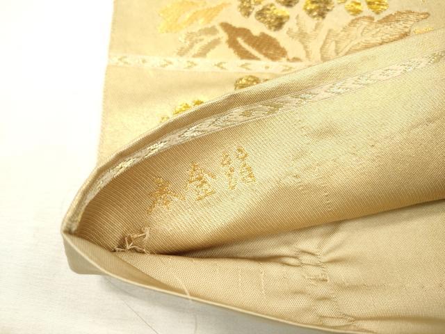 平和屋本店▼六通柄袋帯 横段花唐草文 本金箔 正絹 逸品 DABI7750fe
