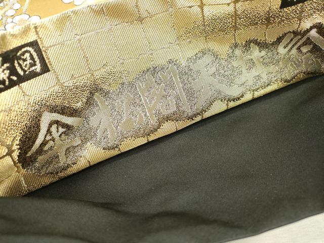 平和屋本店▼西陣 全通全景柄袋帯 傘松閣天井絵 黒地 本金箔二重箔織 正絹 逸品 DABI7754fe