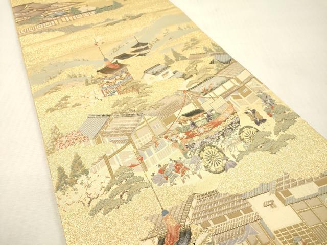 平和屋本店▼全通全景柄袋帯 洛中洛景 本金箔 正絹 逸品 DABI7757fe