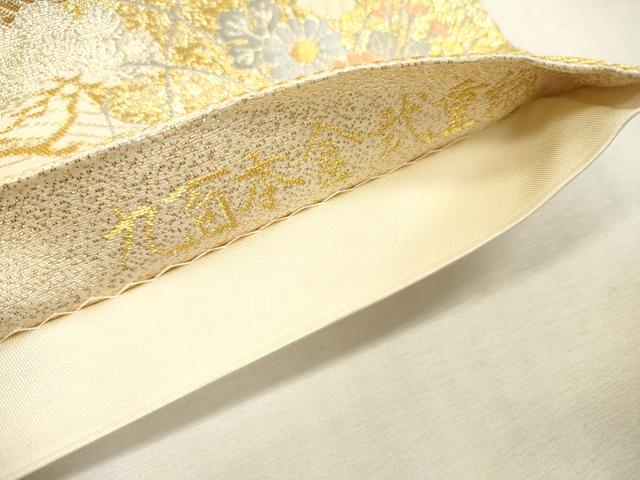 平和屋本店▼六通柄袋帯 花鳥紹宴松 九百本金弐重織 正絹 逸品 DABI7763fe