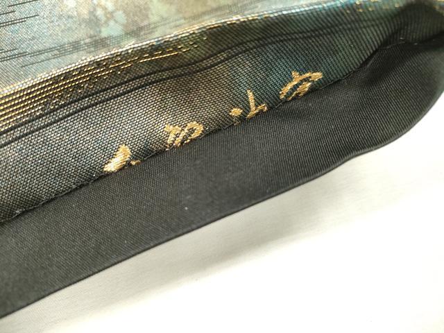 平和屋本店▼六通柄袋帯 風景文 本金箔 正絹 逸品 DABI7765fe