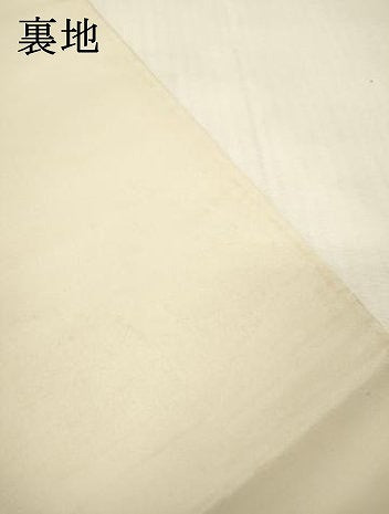 平和屋着物▼六通柄袋帯 唐織 祝儀舞楽文 唐金 正絹 逸品 DABI7769fe