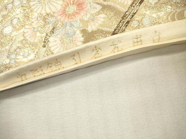 平和屋本店▼六通柄袋帯 唐織 九百錦 孔雀花車文 24K純金箔錦 正絹 逸品 DABI7771fe