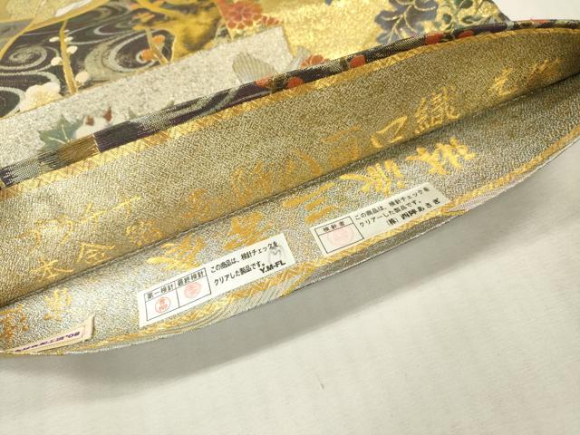 平和屋本店▼極上 西陣あさぎ 丸帯 琳派三寿奏 宗達 光琳 抱一 壱阡八百口織 プラチナ本金箔 さが美扱い 正絹 逸品 DABI7777fe