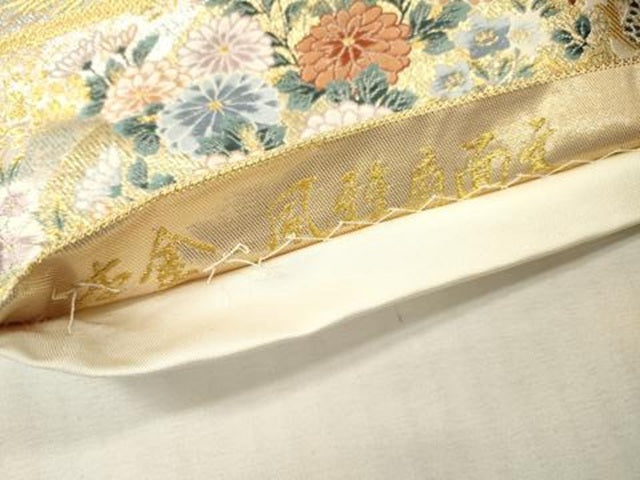 平和屋本店▼六通柄袋帯 風雅扇面文 本金 正絹 逸品 DABI7781fe