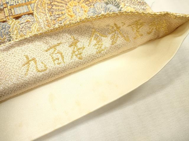 平和屋本店▼六通柄袋帯 唐織 扇面花車文 九百本金弐重織 正絹 逸品 DABI7793fe