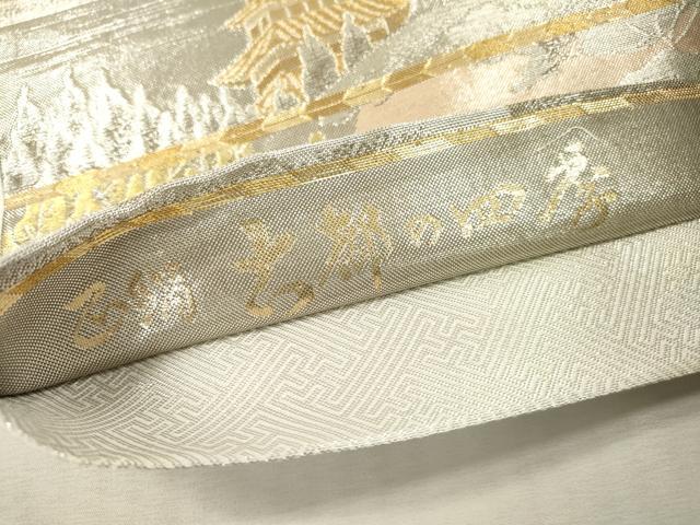 平和屋本店▼佐賀錦 六通柄袋帯 古都の四季 弐拾四金九百錦 正絹 逸品 DABI7824fe
