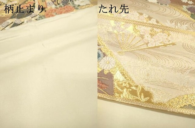 平和屋本店▼六通柄袋帯 唐織 九百錦 裂取扇面文 本金箔 正絹 逸品 DABI7826fe