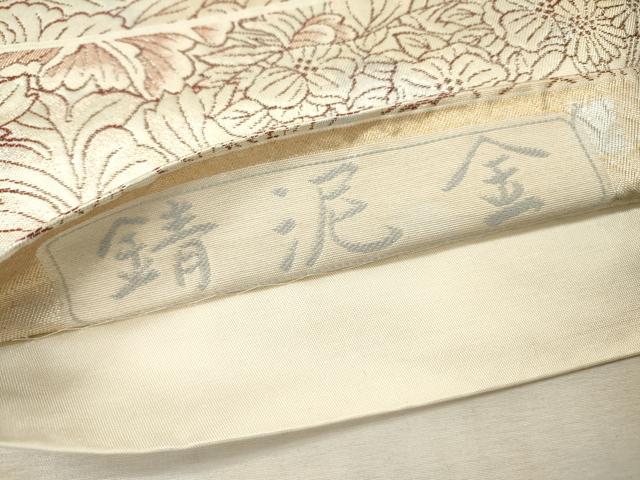 平和屋着物▼六通柄袋帯 草花 錆泥金 正絹 逸品 DABI7836fe