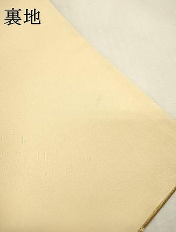 平和屋本店▼六通柄袋帯 唐織 束ね熨斗花文 全通本金摺箔 正絹 逸品 DABI7838fe